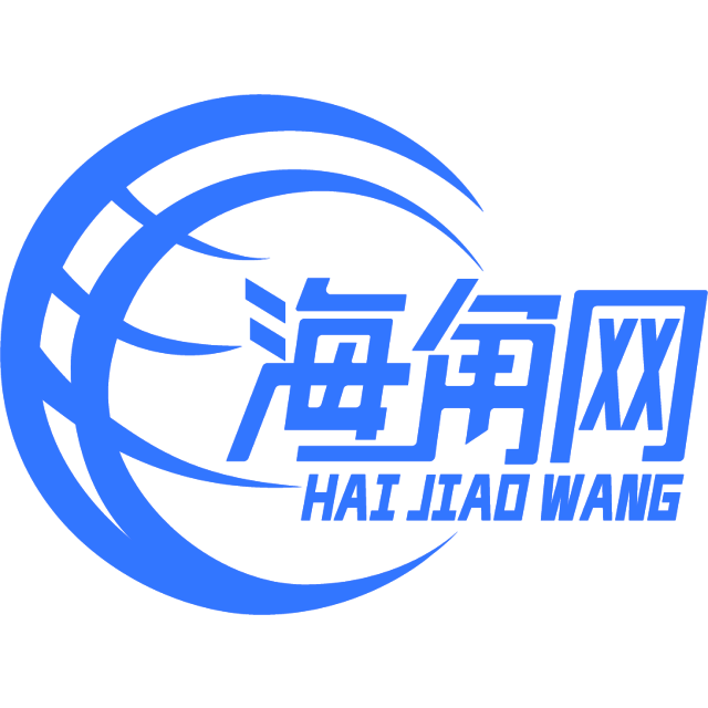 飞快的日记本